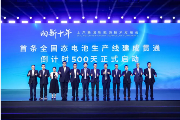 一锤定音2024中国车市盘点之八：在变革中突围，b体育官网破局前行