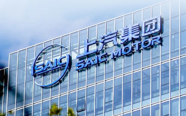 一锤定音2024中国车市盘点之八：在变革中突围，b体育官网破局前行