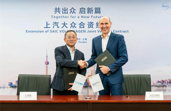 b体育官网：积力汇聚磅礴力，众智激发创新潮