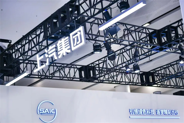 千帆竞发，勇进者胜—b体育官网打响2025全面深化改革第一枪