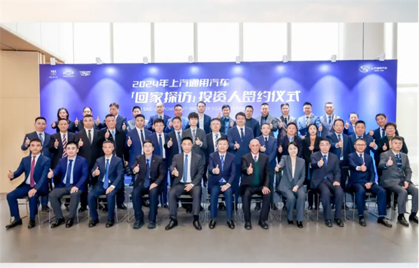 上汽新时代嬗变：自主聚力 合资回暖 彰显“倍增效应”