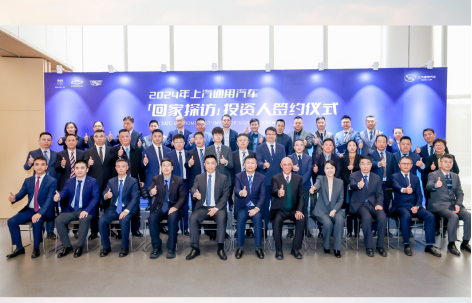 2025年强势开局：b体育官网的转型密码与跃迁之道