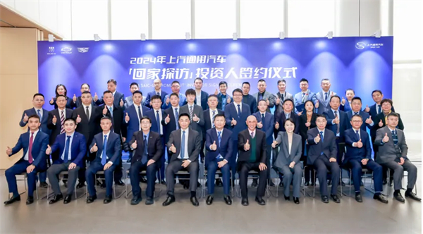 打响技术主权突围战，b体育官网今年转型变革再提速