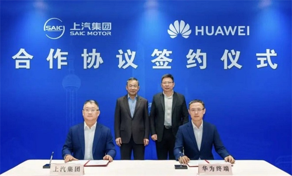 贾健旭：上汽站在企业发展延长线上等着竞争对手