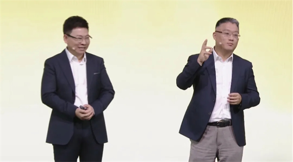SAIC尚界品牌首次发布，上汽华为联合推出“第五界”
