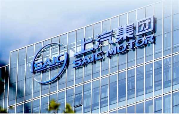 当上汽牵手华为，尚界汽车开启“新合资”