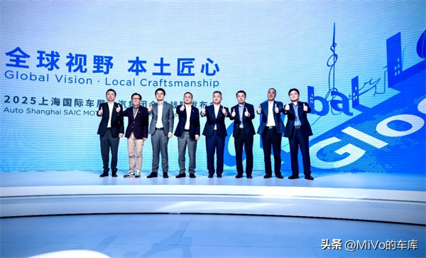 上汽破壳重生，一路向“新”而行