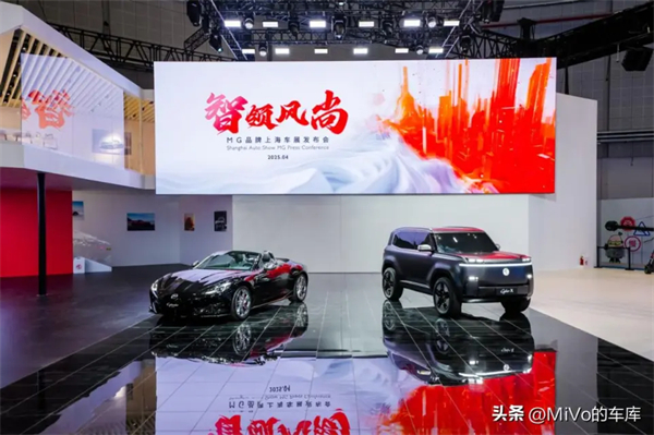 上汽破壳重生，一路向“新”而行