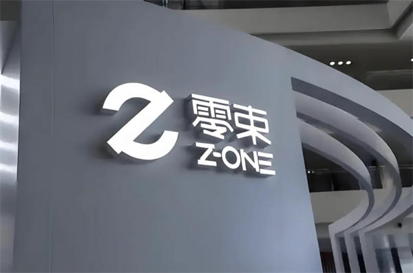 上汽华为一相逢，便胜却人间无数