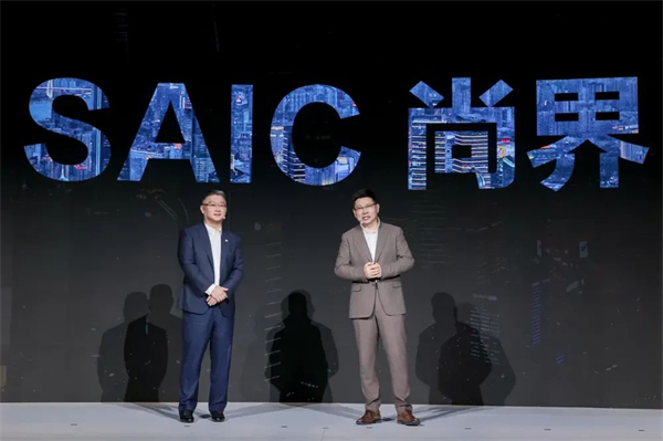 上汽转型启示录：潮头击水三重浪