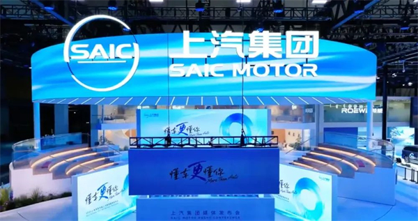 上汽转型启示录：潮头击水三重浪