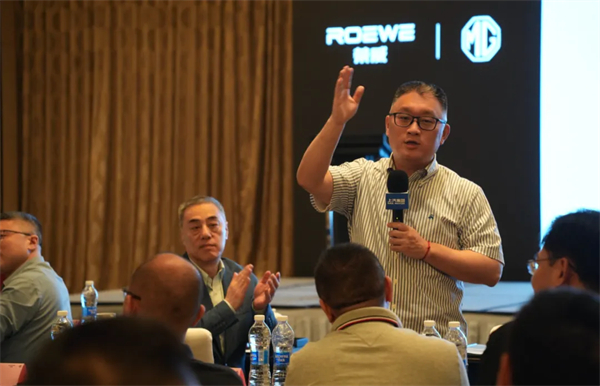 改革再深化！上汽大乘用车要以共赢思维，实现懂车懂你更懂生态