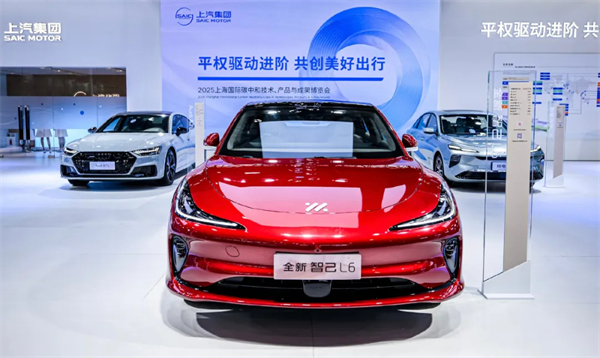 诸神乱战下，上汽以厚度重塑"老大"担当