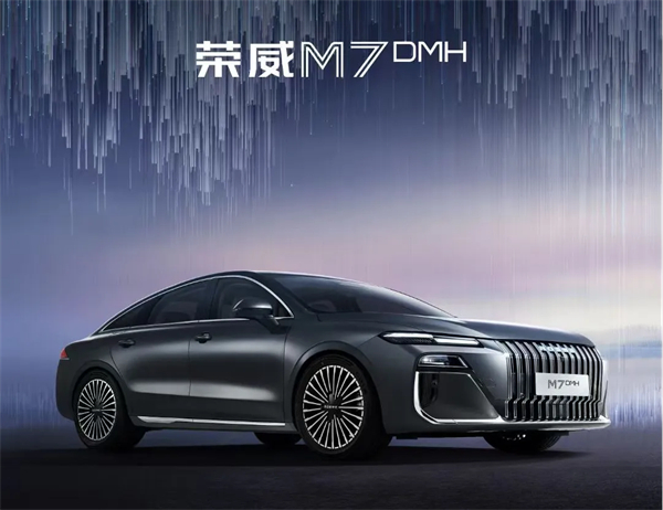 销量五连涨！上汽改革初战告捷，激发向上新动能