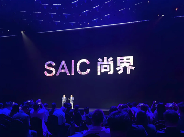 上汽做对了什么？