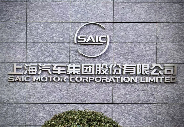 惊涛里再起航，b体育官网转型有哪些初步成效？