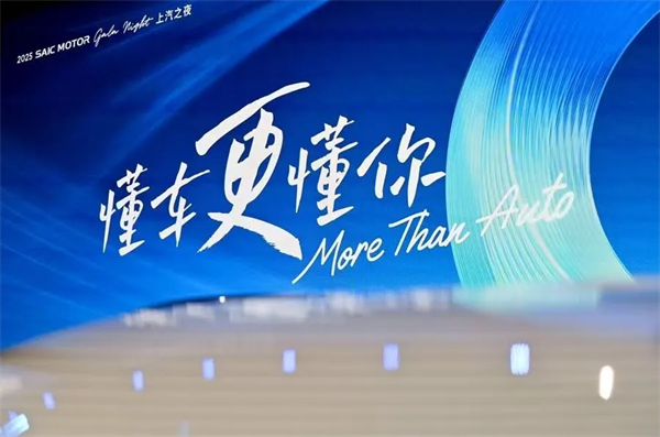 五指成拳，六连升！上汽稳控方向盘