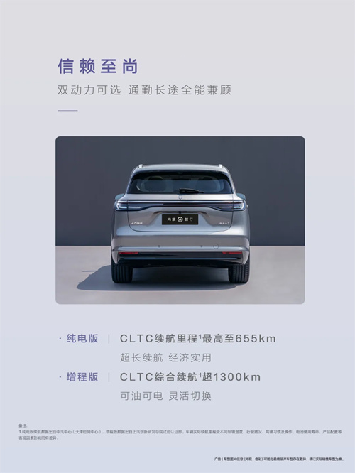 尚界，生于黄金时代