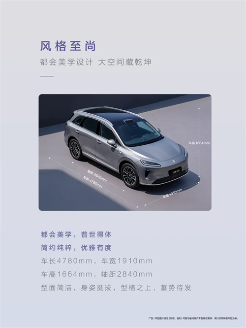 尚界，生于黄金时代