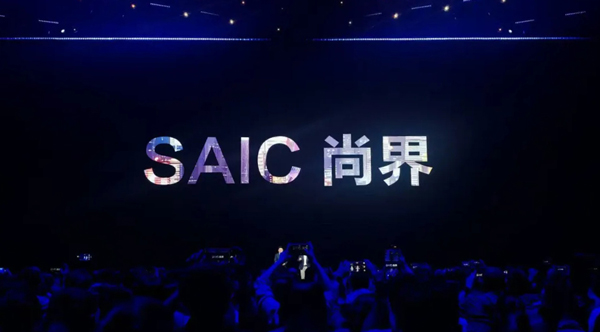 尚界蓄势起航，为何成功已成必然