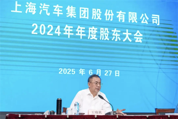 尚界蓄势起航，为何成功已成必然
