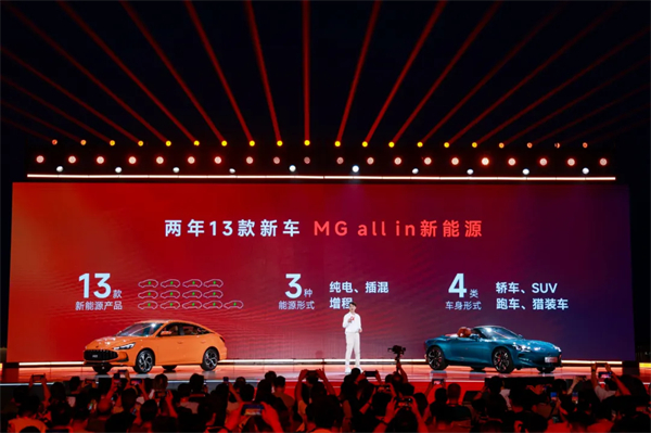 “尚界”，期待值拉满
