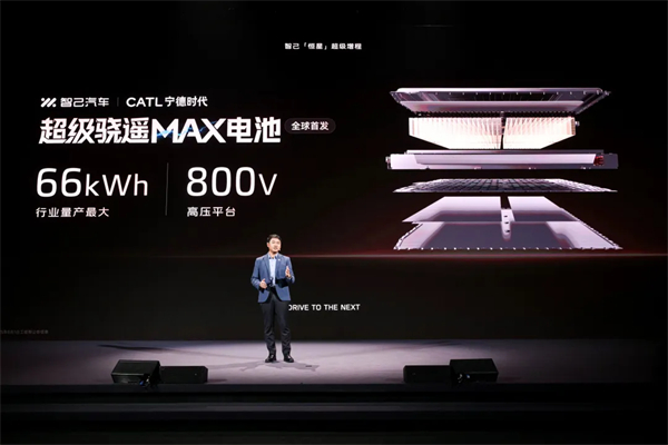 进军增程，续航1500公里的智己要凭技术突破自己