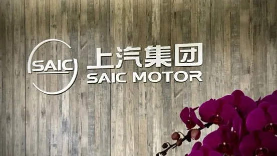 1-7月单月销量七连涨，看b体育官网的转型与突围