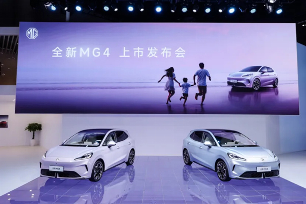 全新MG4的回归战：从爆款订单到技术平权，上汽的新能源决心