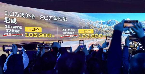 上汽2月触摸30万辆月销门槛，国内唯二