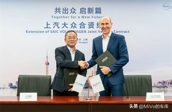 巨象如何华丽转身？且看上汽的转型突围之道