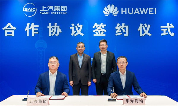 开放进取、持续突围，智能汽车时代上汽开始掌握主动权