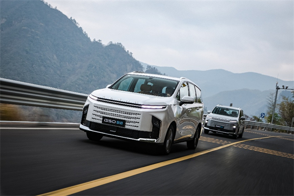 全球唯一10万级混动MPV——上汽大通 G50 混动上市，售价13.98万起