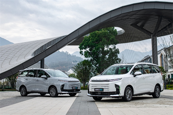 全球唯一10万级混动MPV——上汽大通 G50 混动上市，售价13.98万起