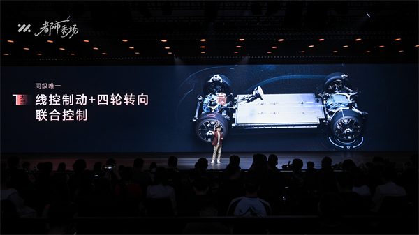 全新智己L6正式发布，预售权益价21.99万元~28.99万元 为都市精致出行而生
