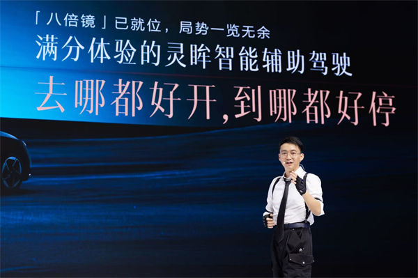 10.98万元起！五菱星光2025款开启预售，携手《和平精英》打造年轻人的智能实战利器！