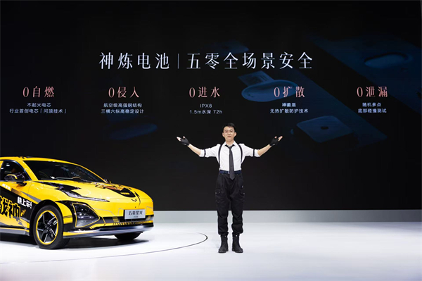 10.98万元起！五菱星光2025款开启预售，携手《和平精英》打造年轻人的智能实战利器！