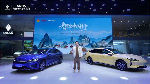 置换一口价12.58万元起，宝骏享境携手宝骏全球品牌代言人龚俊正式上市！