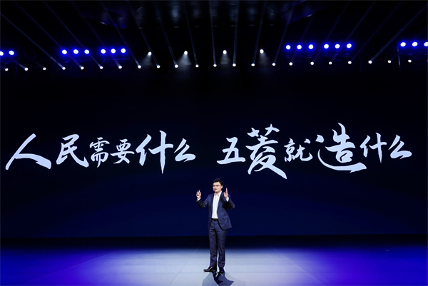 科技以民为本，上汽通用五菱全面进化“人民的电智神车”
