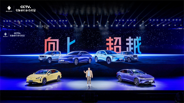 科技以民为本，上汽通用五菱全面进化“人民的电智神车”