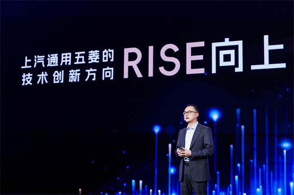 科技以民为本，上汽通用五菱全面进化“人民的电智神车”