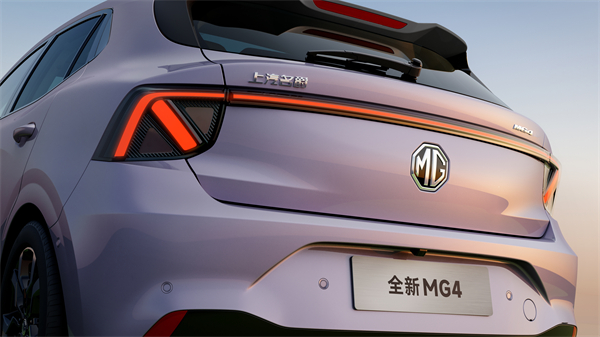 MG All in新能源，MG×OPPO智行车机互联系统将首搭于全新MG4