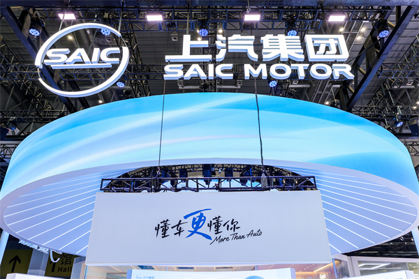 2025《财富》世界500强揭晓 b体育官网第21次上榜