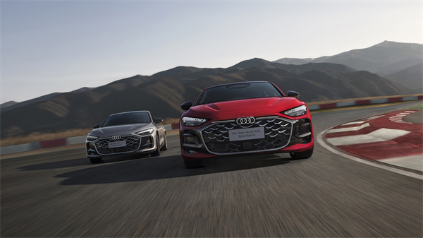 全新上汽奥迪A5L Sportback开启预售，限时臻享26万起