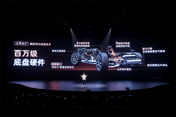 19.79万元起！新一代智己LS6震撼上市 断代领先，诚意拉满，成就20万级大五座智能SUV市场最强爆品