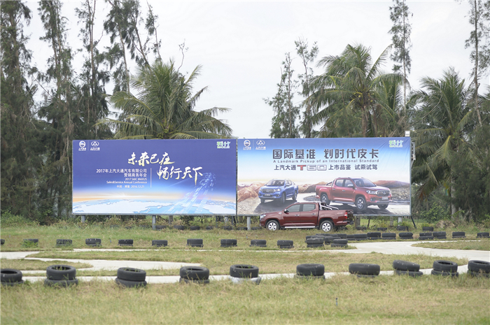 深度解析“划时代皮卡”，看T60如何演绎皮卡新世代