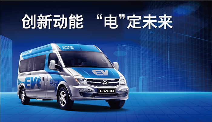 国内首个获得欧洲“E”字头认证电池，为这家车企竖起大拇指
