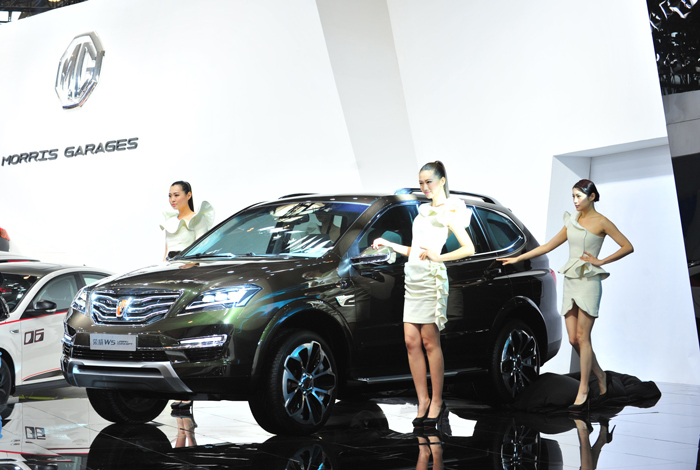 更时尚、更科技、更实用 “新一代跨领域专业SUV”荣威W5 Urban Concept全球首发