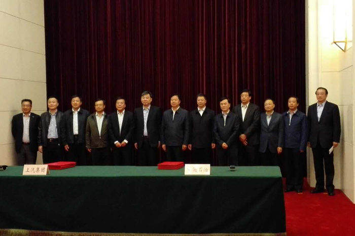 上汽联姻中石油，共建创新汽车生态圈